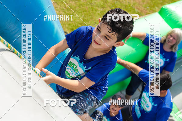 Acquista le foto dell'eventoCorrida Insana 2019 - Curitiba in Fotop