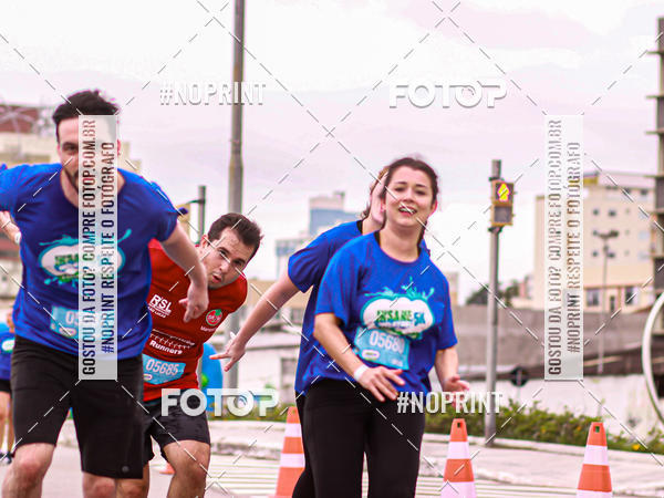 Buy your photos of the eventCorrida Insana 2019 - Florianpolis on Fotop