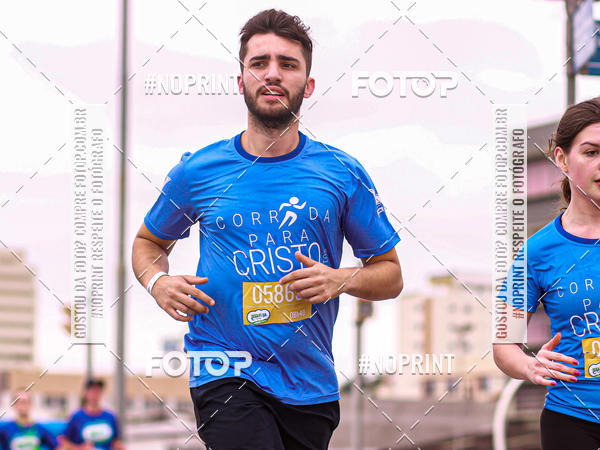 Buy your photos of the eventCorrida Insana 2019 - Florianpolis on Fotop