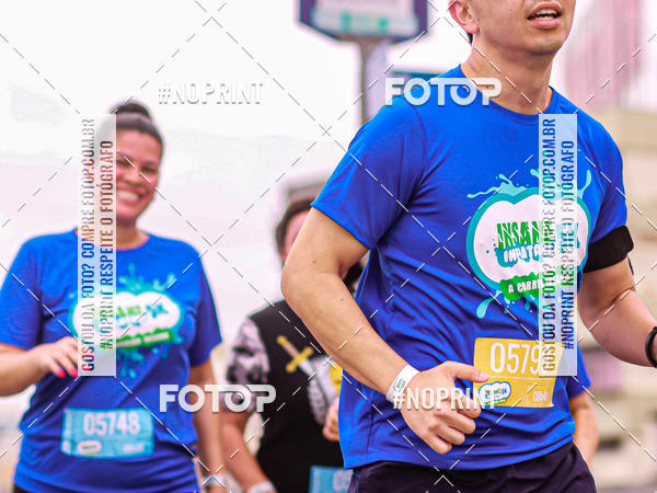 Buy your photos of the eventCorrida Insana 2019 - Florianpolis on Fotop