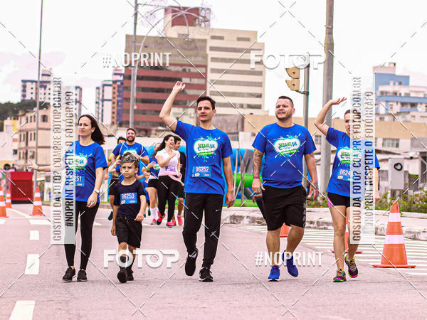 Buy your photos of the eventCorrida Insana 2019 - Florianpolis on Fotop