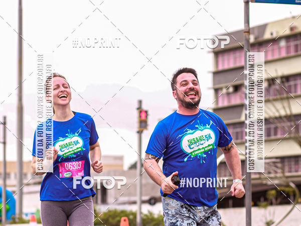 Buy your photos of the eventCorrida Insana 2019 - Florianpolis on Fotop