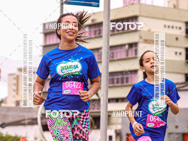 Buy your photos of the eventCorrida Insana 2019 - Florianpolis on Fotop