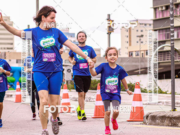 Buy your photos of the eventCorrida Insana 2019 - Florianpolis on Fotop