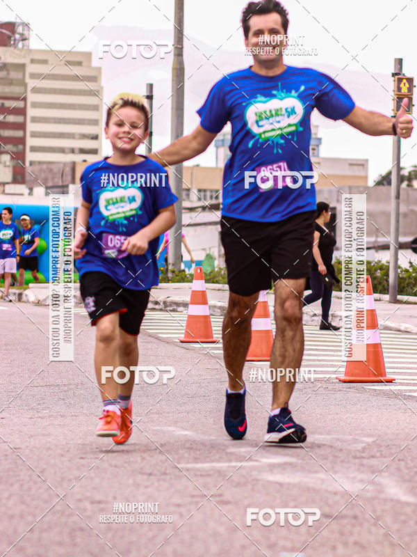 Buy your photos of the eventCorrida Insana 2019 - Florianpolis on Fotop