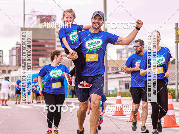 Buy your photos of the eventCorrida Insana 2019 - Florianpolis on Fotop