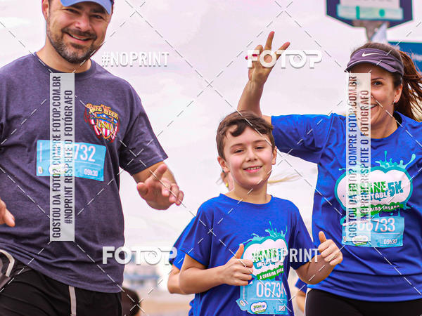 Buy your photos of the eventCorrida Insana 2019 - Florianpolis on Fotop