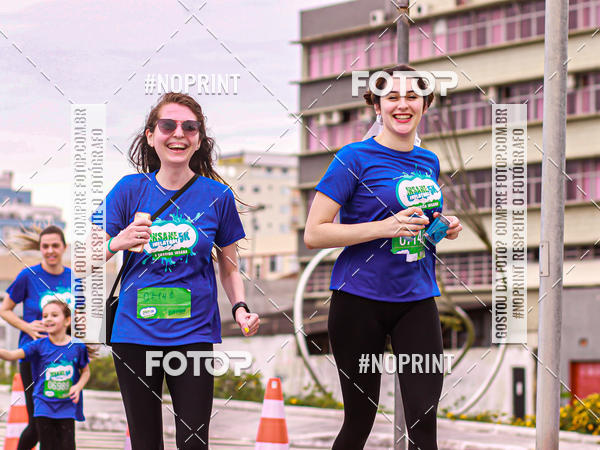 Buy your photos of the eventCorrida Insana 2019 - Florianpolis on Fotop