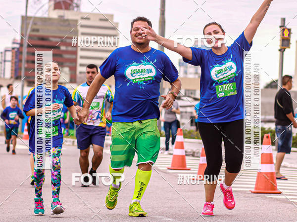 Buy your photos of the eventCorrida Insana 2019 - Florianpolis on Fotop