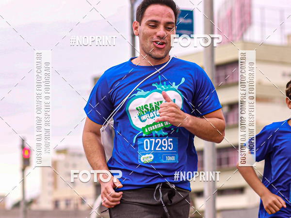 Buy your photos of the eventCorrida Insana 2019 - Florianpolis on Fotop