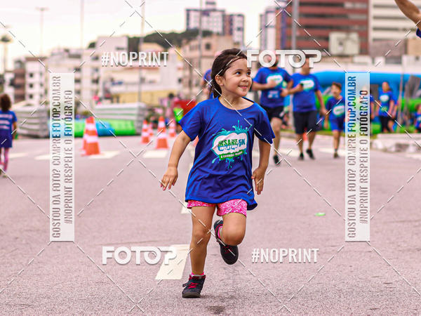Buy your photos of the eventCorrida Insana 2019 - Florianpolis on Fotop