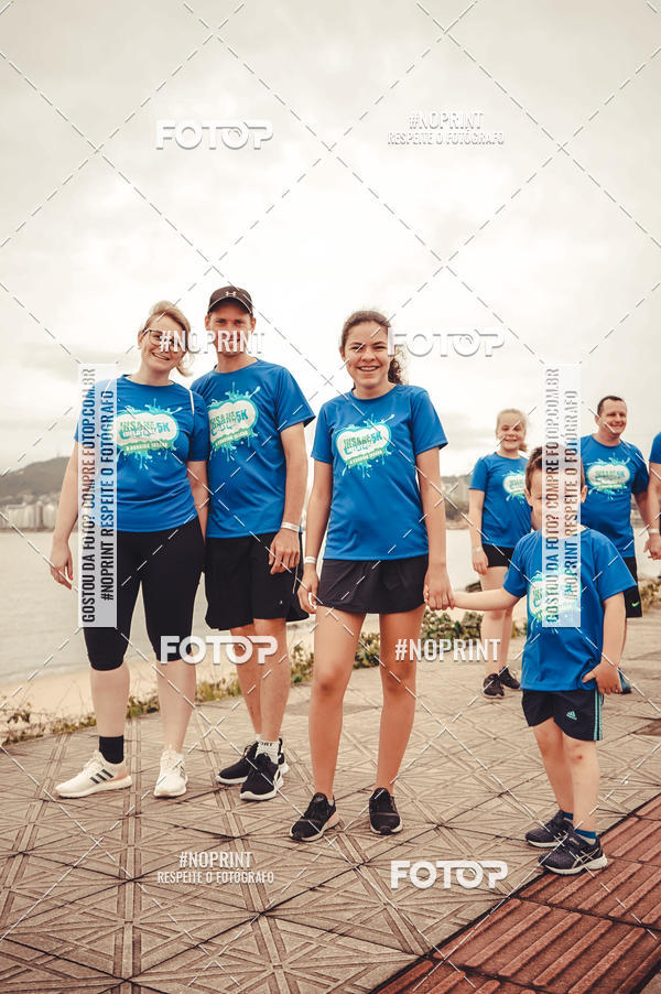 Buy your photos of the eventCorrida Insana 2019 - Florianpolis on Fotop