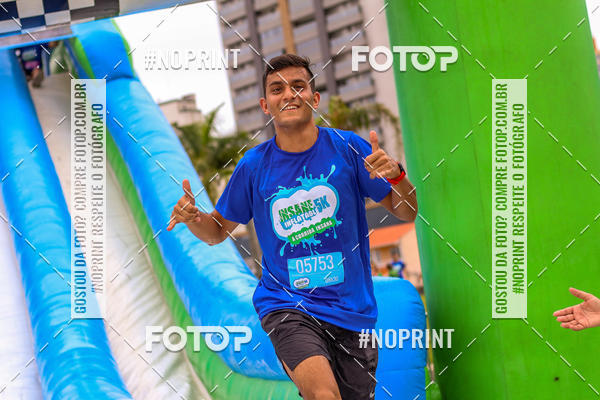 Buy your photos of the eventCorrida Insana 2019 - Florianpolis on Fotop