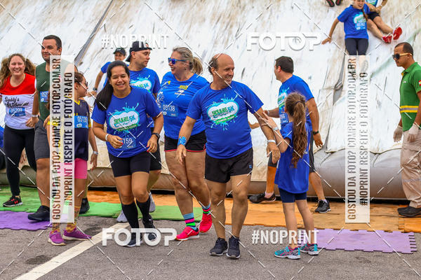 Acquista le foto dell'eventoCorrida Insana 2019 - Florianpolis in Fotop