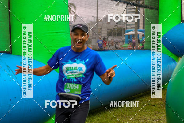 Buy your photos of the eventCorrida Insana 2019 - Florianpolis on Fotop