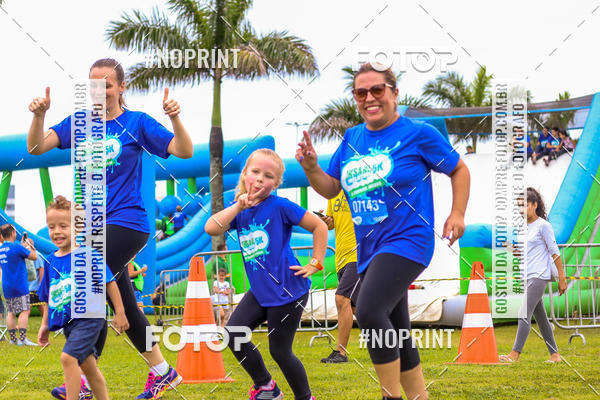 Buy your photos of the eventCorrida Insana 2019 - Florianpolis on Fotop