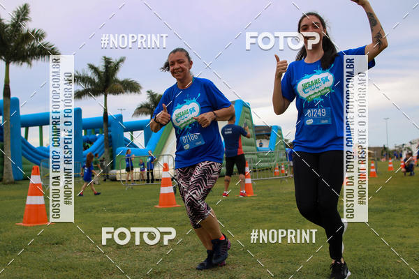 Buy your photos of the eventCorrida Insana 2019 - Florianpolis on Fotop
