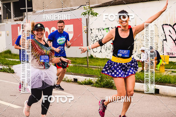 Compra tus fotos del eventoCorrida Insana 2019 - Florianpolis En Fotop