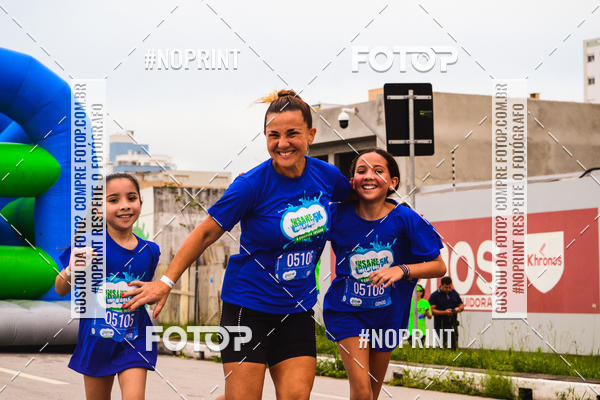 Compra tus fotos del eventoCorrida Insana 2019 - Florianpolis En Fotop