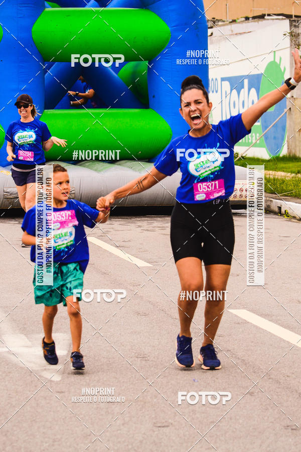 Buy your photos of the eventCorrida Insana 2019 - Florianpolis on Fotop