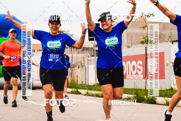 Compra tus fotos del eventoCorrida Insana 2019 - Florianpolis En Fotop