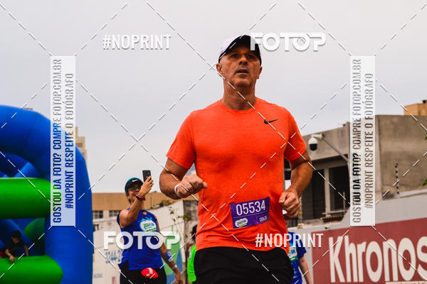 Compra tus fotos del eventoCorrida Insana 2019 - Florianpolis En Fotop