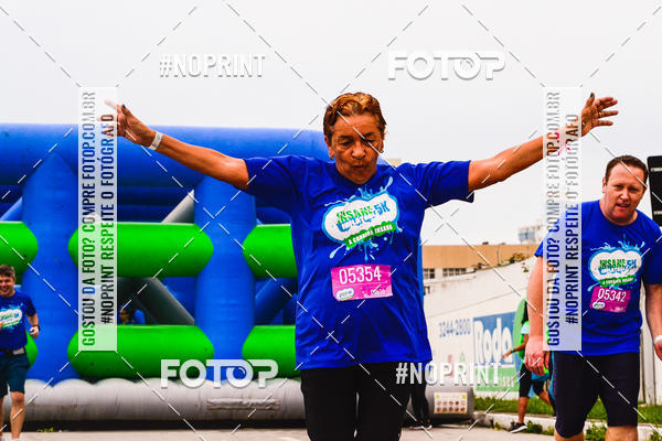 Compra tus fotos del eventoCorrida Insana 2019 - Florianpolis En Fotop