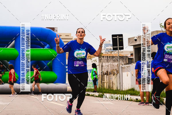 Compre as suas fotos do eventoCorrida Insana 2019 - Florianpolis no Fotop
