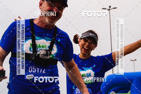 Compre as suas fotos do eventoCorrida Insana 2019 - Florianpolis no Fotop