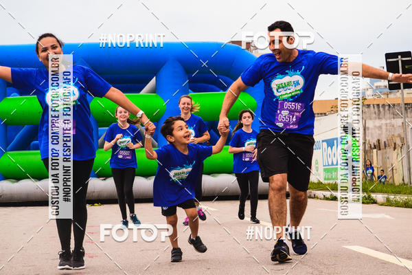 Buy your photos of the eventCorrida Insana 2019 - Florianpolis on Fotop