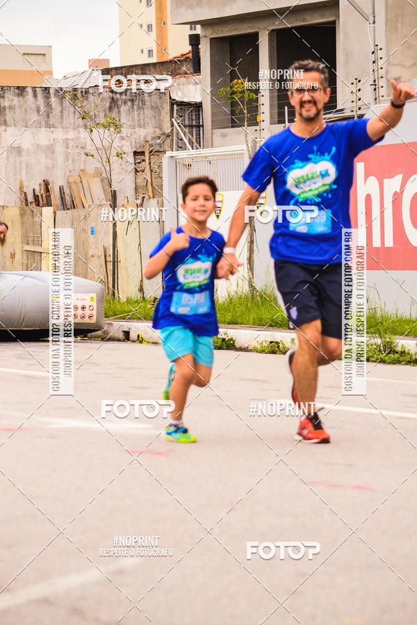 Buy your photos of the eventCorrida Insana 2019 - Florianpolis on Fotop