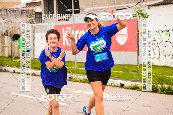 Buy your photos of the eventCorrida Insana 2019 - Florianpolis on Fotop