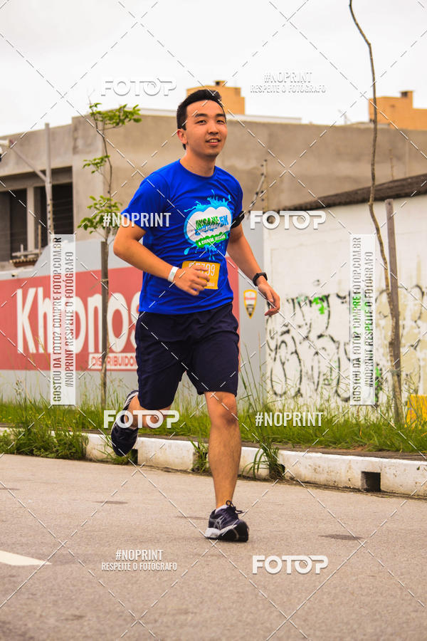 Buy your photos of the eventCorrida Insana 2019 - Florianpolis on Fotop