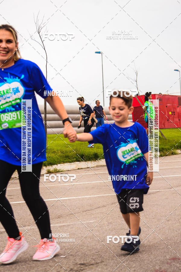 Buy your photos of the eventCorrida Insana 2019 - Florianpolis on Fotop