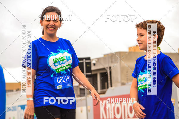 Buy your photos of the eventCorrida Insana 2019 - Florianpolis on Fotop