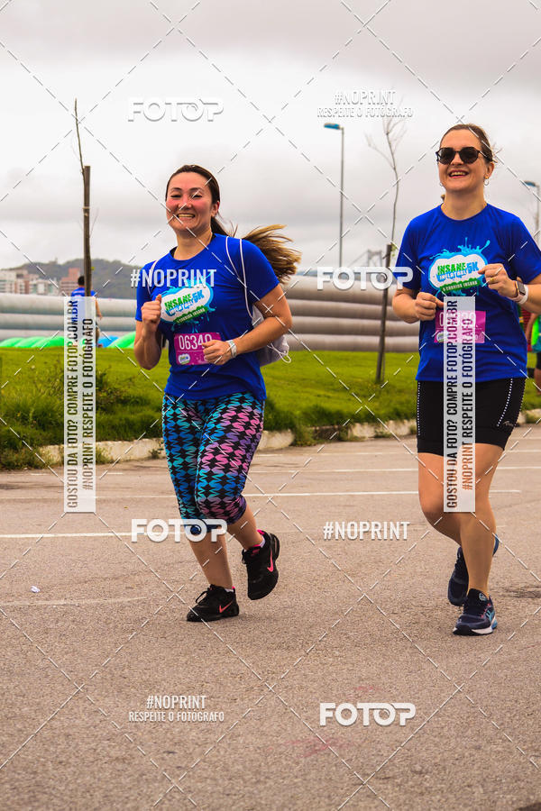Buy your photos of the eventCorrida Insana 2019 - Florianpolis on Fotop