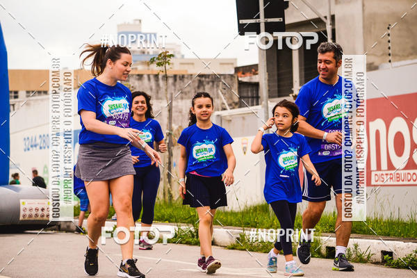 Buy your photos of the eventCorrida Insana 2019 - Florianpolis on Fotop