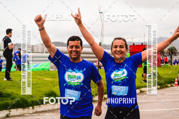 Buy your photos of the eventCorrida Insana 2019 - Florianpolis on Fotop