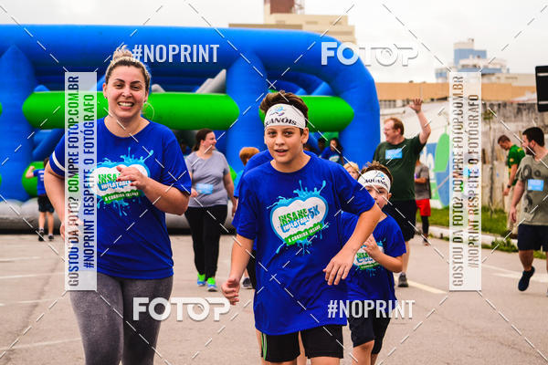 Buy your photos of the eventCorrida Insana 2019 - Florianpolis on Fotop