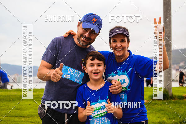 Acquista le foto dell'eventoCorrida Insana 2019 - Florianpolis in Fotop