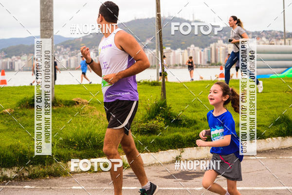 Compre suas fotos do eventoCorrida Insana 2019 - Florianpolis no Fotop