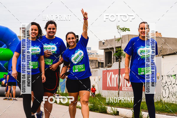 Buy your photos of the eventCorrida Insana 2019 - Florianpolis on Fotop