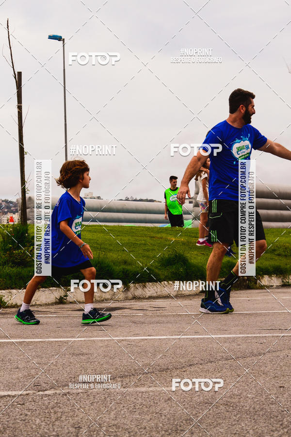 Buy your photos of the eventCorrida Insana 2019 - Florianpolis on Fotop