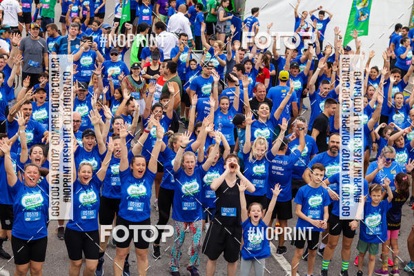 Compre as suas fotos do eventoCorrida Insana 2019 - Florianpolis no Fotop