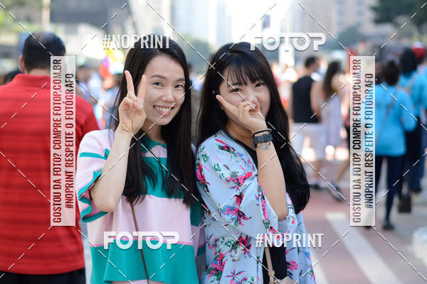 Buy your photos of the event23 PARADA DO ORGULHO LGBT DE SO PAULO on Fotop