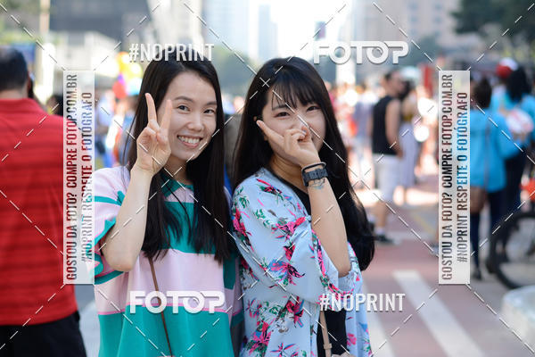 Buy your photos of the event23 PARADA DO ORGULHO LGBT DE SO PAULO on Fotop