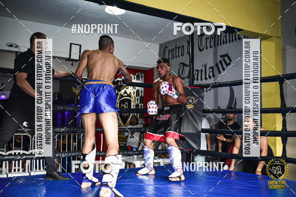 Buy your photos of the eventShow Time Kickboxing (16/06/2019) on Fotop