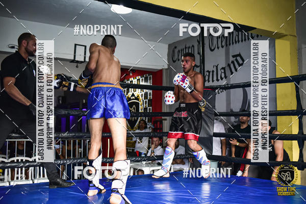 Buy your photos of the eventShow Time Kickboxing (16/06/2019) on Fotop