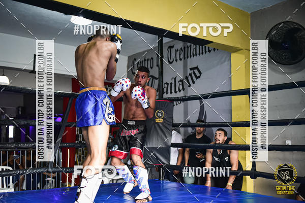 Buy your photos of the eventShow Time Kickboxing (16/06/2019) on Fotop