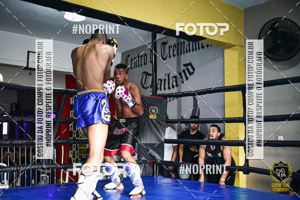 Buy your photos of the eventShow Time Kickboxing (16/06/2019) on Fotop